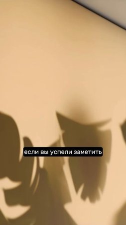Пано со светодиодной лентой  #автоматизация #дизайнгостиной #ремонт #дизайнинтерьера #умныйдом