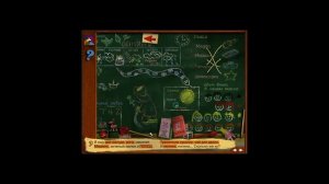 Прохождение игры Искатель в Школе #5