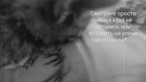 Срок до завтра могу уговорить что бы оставили.....