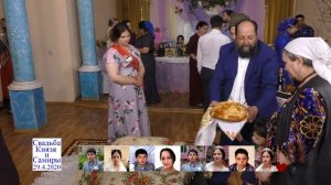 29.4.2020 цыганская свадьба3