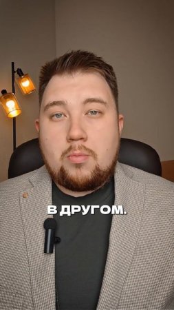 Ноющая боль в ногах