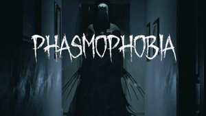 Нашёл проклятый предмет в Phasmophobia