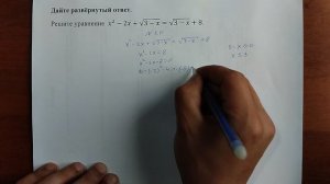 (20) 4