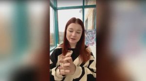 Законы психики и движение к целям