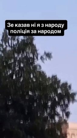 Запомните украинцы,когда будет отмашка изВашингтона,тогда снайпера на крышах положат священную сотню