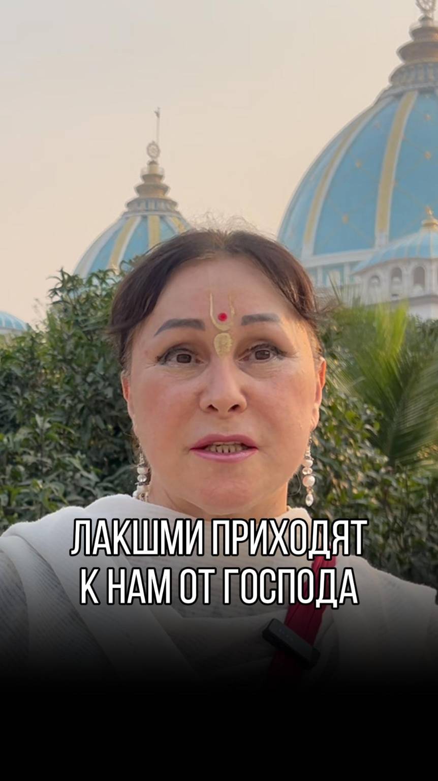 Е.М. Шримати Харарата д.д. – основатель и духовный наставник Школы Веда-Лайф смотреть онлайн