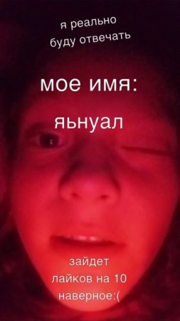 #задание #загадка #логика