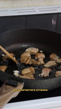 На заметку