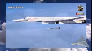 Сводка СВО,  28 июля. Аэродром с вооружением НАТО выжгли ракетами Х-101
