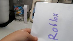 БУМАЖНЫЕ СЮРПРИЗЫ