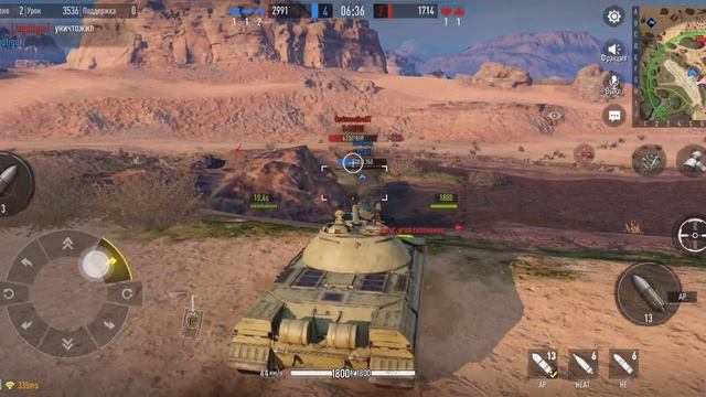 Tank Company (часть11) смотреть онлайн