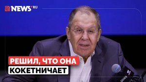 Что Лавров ответил девушке, наступившей ему на ногу на саммите БРИКС