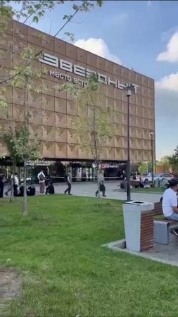 ‼️Около 150 человек эвакуировали из ТЦ «Место встречи Звездный» на проспекте Вернадского‼️