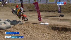 "Вести. Сахалин. Курилы". 26 июля 2025 года