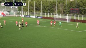 ЮФЛ-1. «Спартак» — «Строгино». 16-й тур. Обзор матча