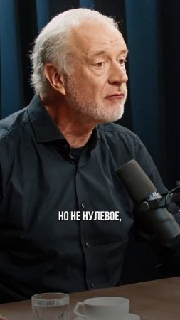 Как работает случайность в мире ✅Алексей Семихатов Полный выпуск на канале "Глеб Соломин" #наука