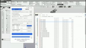 Сохранятор. Утилита пакетной обработки файлов КОМПАС 3D с автонумерацией и не только