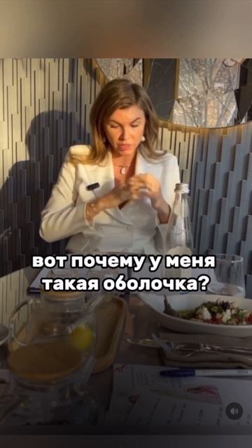 24 августа 2024 г.