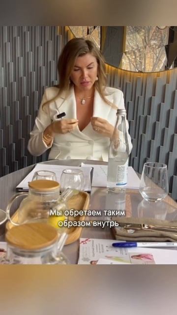 Больше информации о поиске себя и своего предназначения на моей странице @ekaterinamatveeva4954