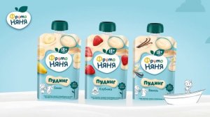 АНИМАЦИОННОЕ ВИДЕО | ФРУТОНЯНЯ | DONE! PRODUCTION