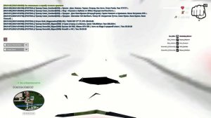 Умный данил