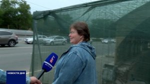 ТРАНСПОРТЫЙ КОЛЛАПС