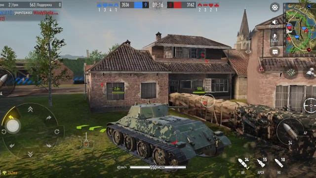 Tank Company (часть4) смотреть онлайн