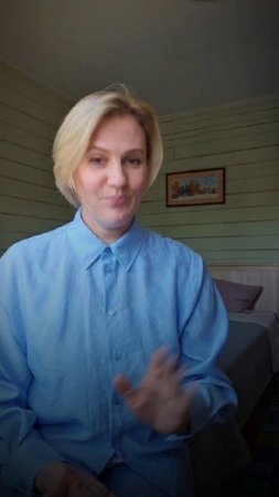 Как сказать по-турецки: Я на седьмом небе от счастья! Больше турецкого на нашем тг-канале🧚♀️