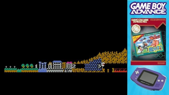 Famicom Mini: Makaimura (2004) [Game Boy Advance]