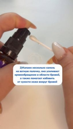wb: #313747509
ozon: #1833170870