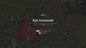 Grand Theft Auto  San Andreas 2025.07.28 - 10.09.37.01