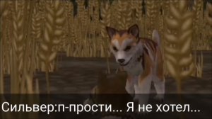 мини-сериал "египетские волки". сезон 1 серия 2: ферма.