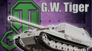 WOT Console XBOX