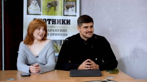Инновационные технологии в охотничьем хозяйстве Камчатки