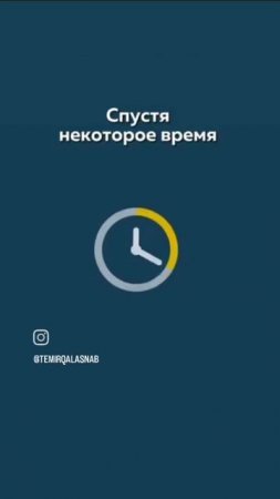 Дёшево не значит качественно!! Всегда руководствуетесь эти правилом при выборе материалов ⚙️🔥