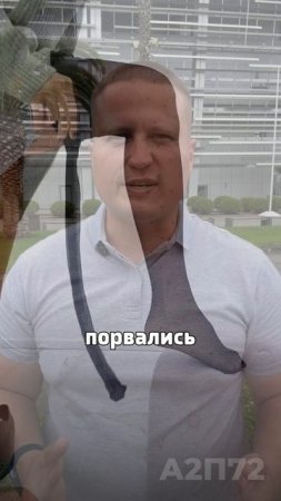 О чём думаешь — туда и идёшь