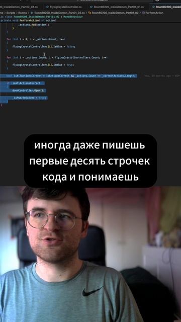 Как поймать баланс между желанием бросить и желанием доделать?