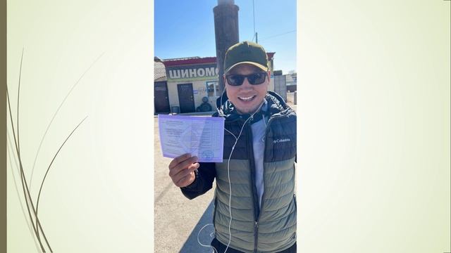 Айсен Гаврильев