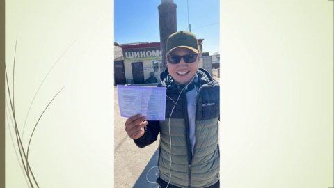 Айсен Гаврильев