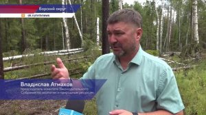 Выездное совещание комитета Законодательного Собрания по экологии и природным ресурсам