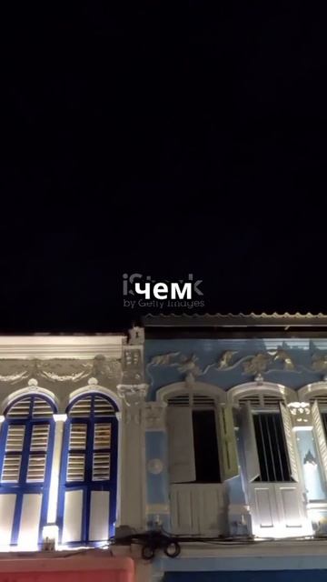 Топ 5 фактов о Мозамбике 