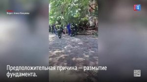 В Астрахани обрушился жилой дом