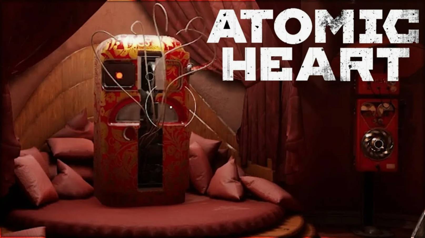 3. Atomic Heart - в самое пекло