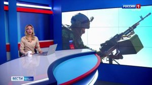 ВЕСТИ КРЫМ: выпуск 28.07.2025 09:30