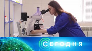 «Сегодня»: 28 июля 2025 года. 16:00 | Выпуск новостей | Новости НТВ