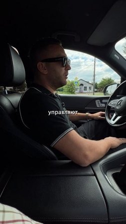 Как приходят на российский рынок европейские бренды? #недвижимость #рантье #бизнес