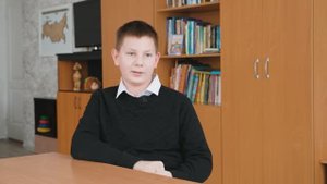 Дмитрий У., 2011 гр.