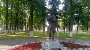 Владимир . Парк Пушкина .