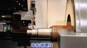 Токарный Станок С ЧПУ