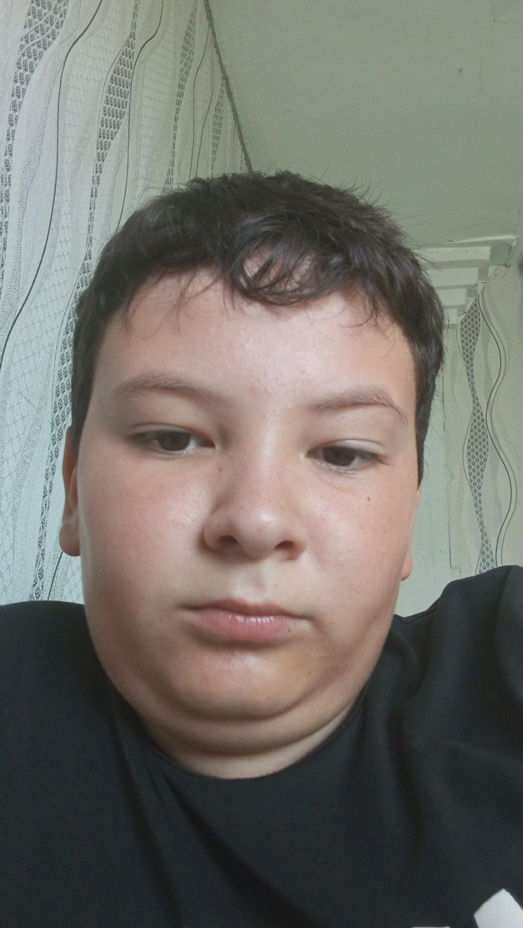 стрим